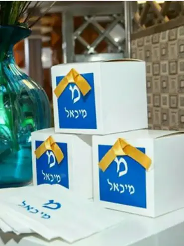 אירועים (14)