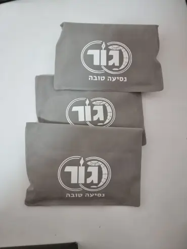 ועדי עובדים (9)